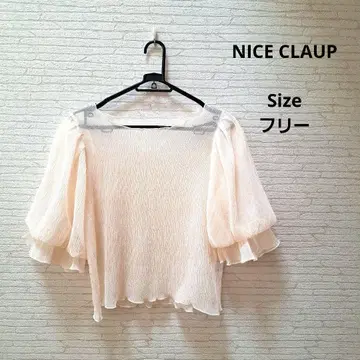 NICE CLAUP 크림색 퍼프 슬리브 시어 탑