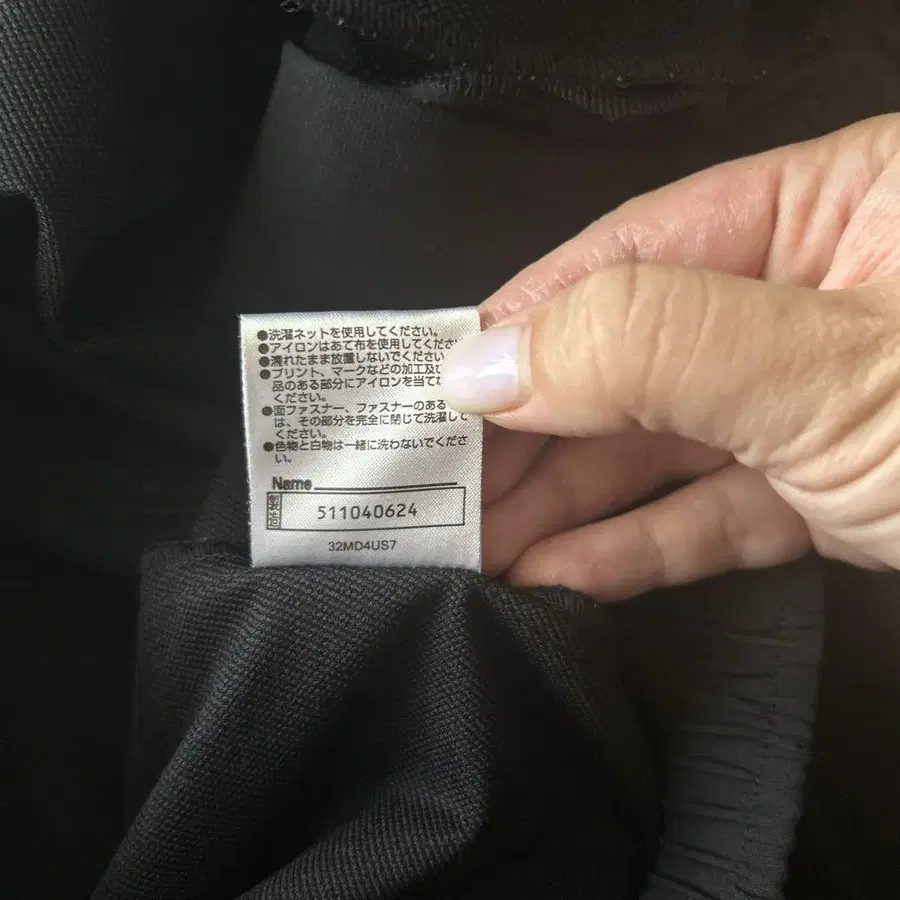 11번째 상품 이미지
