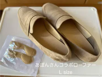 아퐁 씨 콜라보 로퍼 L 사이즈 베이지