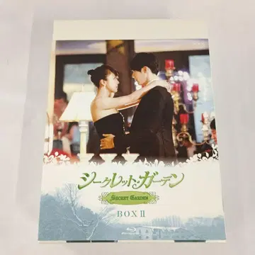시크릿 가든 Blu-ray BOX II