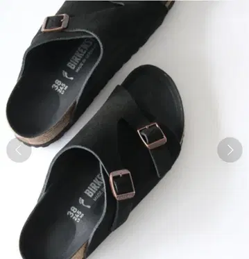 이에나 BIRKENSTOCK 버켄스탁 ZURICH 블랙 37