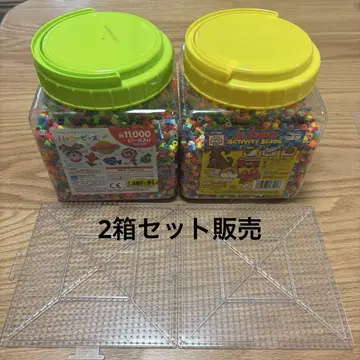 아이론 비즈 펄러비즈