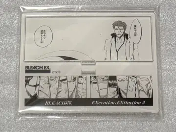 BLEACH EX. 원화전 명장면 디오라마 아이젠 소스케