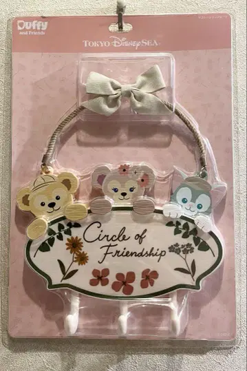 [Disney SEA 한정판] 데코레이션 플레이트 더피 셰리메이