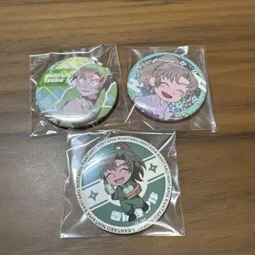 [세트 판매] 닌타마 젠포우지 이사쿠 캔뱃지 애니메이트