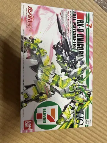 RX-0 유니콘 건담 HG 세븐일레븐 한정판