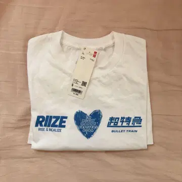 [ 새상품 택 포함 ] RIIZE 초특급 블루 해피 페스티벌 티셔츠 S
