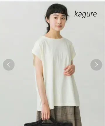 kagure 카구레 드라이 코튼 슬리브리스 티셔츠 프리 사이즈