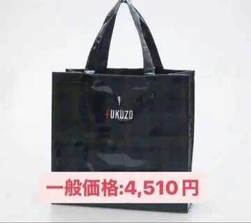 [새상품] FUKUZO 후쿠조 비닐 토트백 (대)