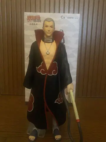 나루토 제일복권 아카츠키 C상 히단