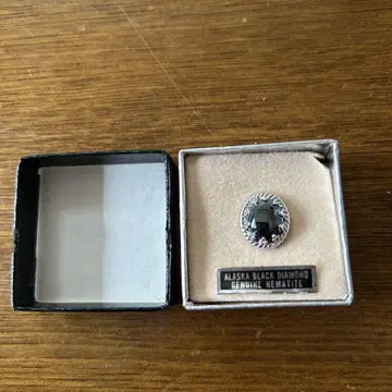 ALASKA BLACK DIAMOND GENUINE HEMATITE