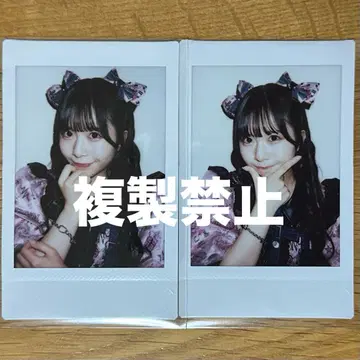 쿠리타 나츠카 렌덤 폴라로이드 2매 세트