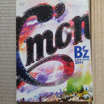 C'mon B'z LIVE-GYM 2011 DVD