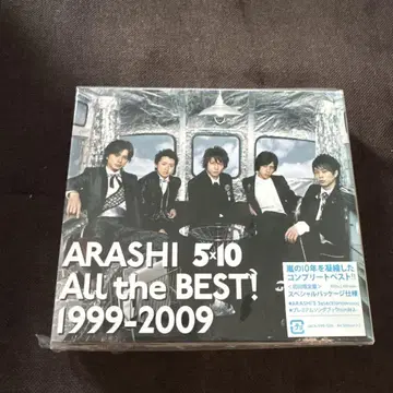 ARASHI 5 x 10 All the Best! 1999-2009