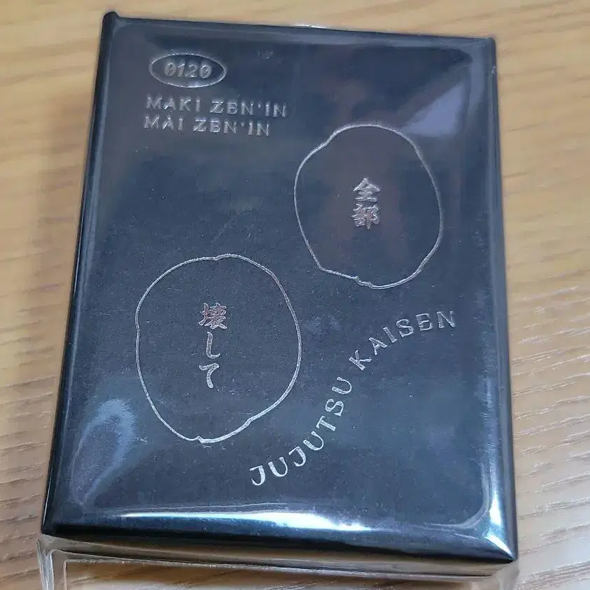 1번째 상품 이미지