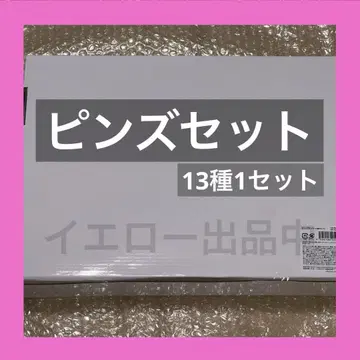 PEACH-PIT  핀즈 세트 슈고 캐릭터 로젠 메이든