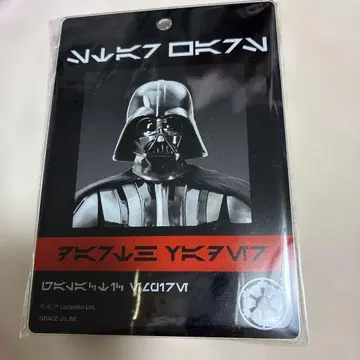 STARWARS 넥스트랩