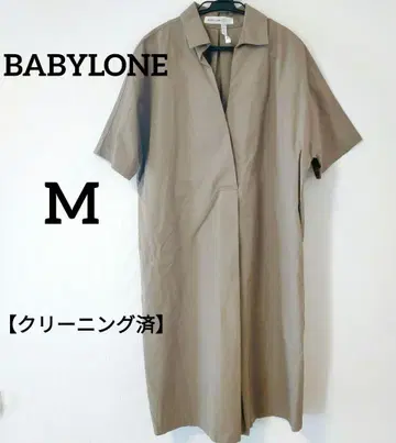 BABYLONE 바빌론 카키 셔츠 원피스 M 사이즈, 턱, 클리닝 완료