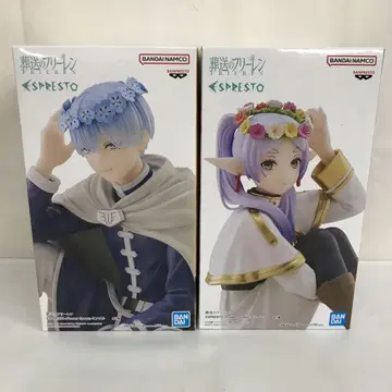 VF8568 미개봉 ESPRESTO 프리렌 힘멜 2개 세트