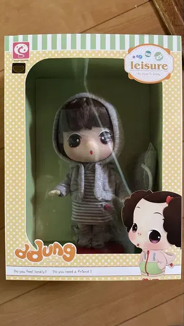 새상품 미개봉 ddjung 캐주얼 인형 후드
