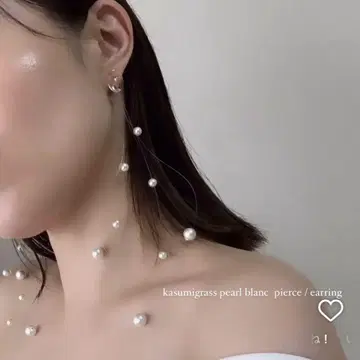 [새상품급] liqui 안개꽃 펄 브론 귀걸이