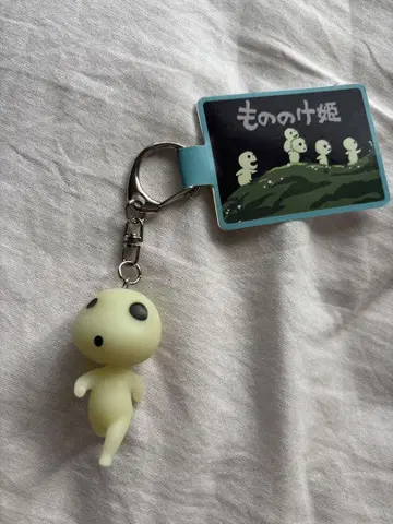 모노노케 히메 코다마 축광 키링 덤 증정