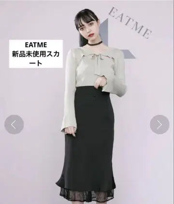 EATME 타이트 스커트 블랙 S 사이즈