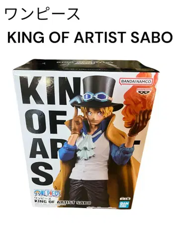원피스 KING OF ARTIST 사보