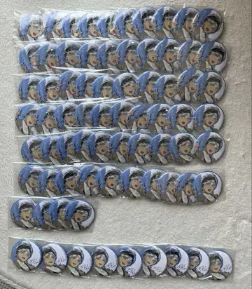 이브라힘 외출 굿즈 캔뱃지