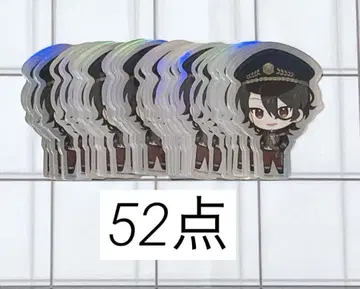 [오늘 한정 가격] 앙스타 애니카페 스티커 사쿠마 레이 52개
