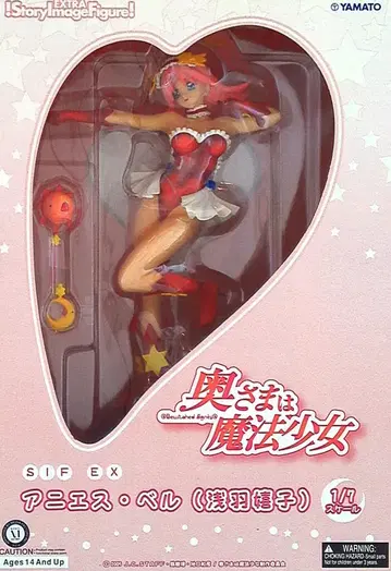 야마토 야마토 아녜스 베르 아사바 키코 PVC