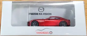 RHINO MODEL 1/64 마쓰다 RX-VISION