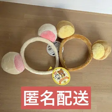 인형뽑기 경품 리락쿠마 코리락쿠마 흉내내기 헤드밴드 2세트