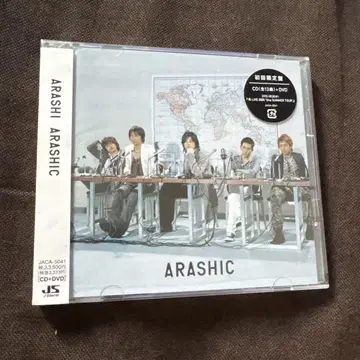 ARASHI ARASHIC CD+DVD