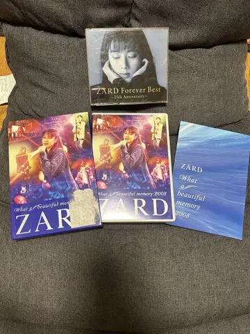 ZARD Forever Best 25th Anniversary DVD