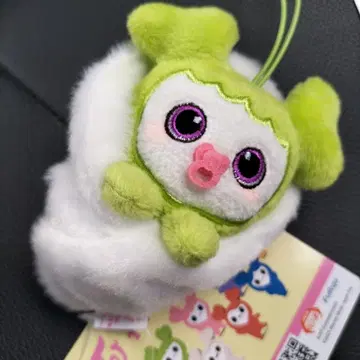 TWICE LOVELY 민트 그린 봉제 인형