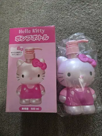 헬로키티 펌프 보틀 500ml