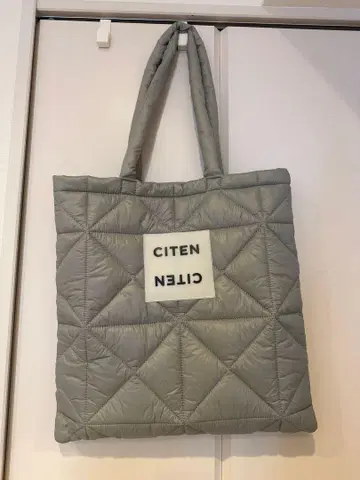 CITEN 퀼팅 에코백 그레이