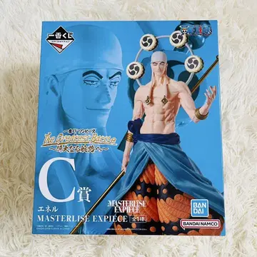 에넬/제일복권 C상/원피스