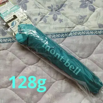 몽벨 접이식 우산 초경량