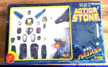 로망당 용자왕 가오가이거