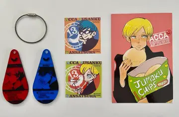[ACCA 13구 감찰과] 커브 플레이트 키홀더, 씰, 엽서 세트