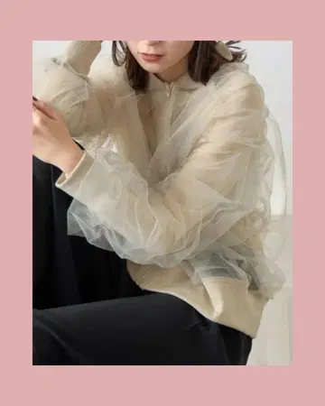 미사용 새상품! 집업 튤 블루종 베이지