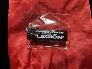 Creepy Nuts 키홀더 'LEGION'