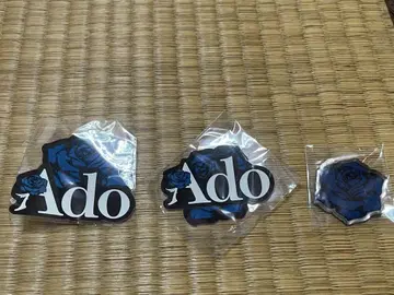 Ado 가챠가챠 마즈
