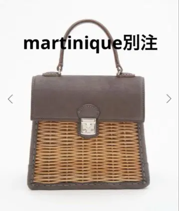 레어 ebagos 에바고스 마르티니크 별주 카프 켈리 탄탄한 백