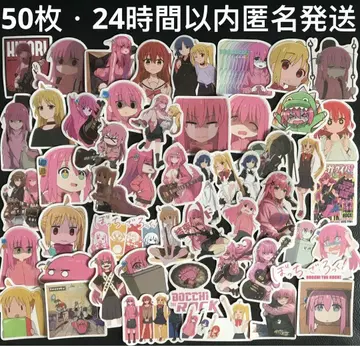 봇치 더 록! 스티커 씰 50매 세트 고토 히토리, 이지치 니지카