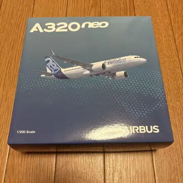 A320neo 1/200 스케일 모델 AIRBUS