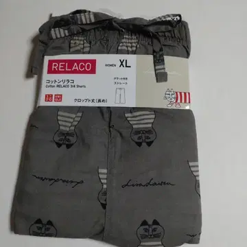 유니클로 리사 라르손 코튼 릴랙코 (긴 기장) 그레이 UNIQLO