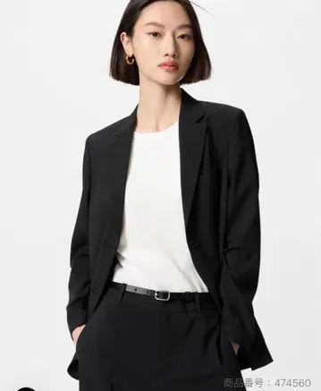 UNIQLO 감동 자켓 릴랙스 핏 블랙 S 사이즈